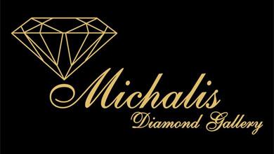 Michalis Diamond Gallery Logo