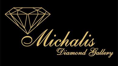 Michalis Diamond Gallery